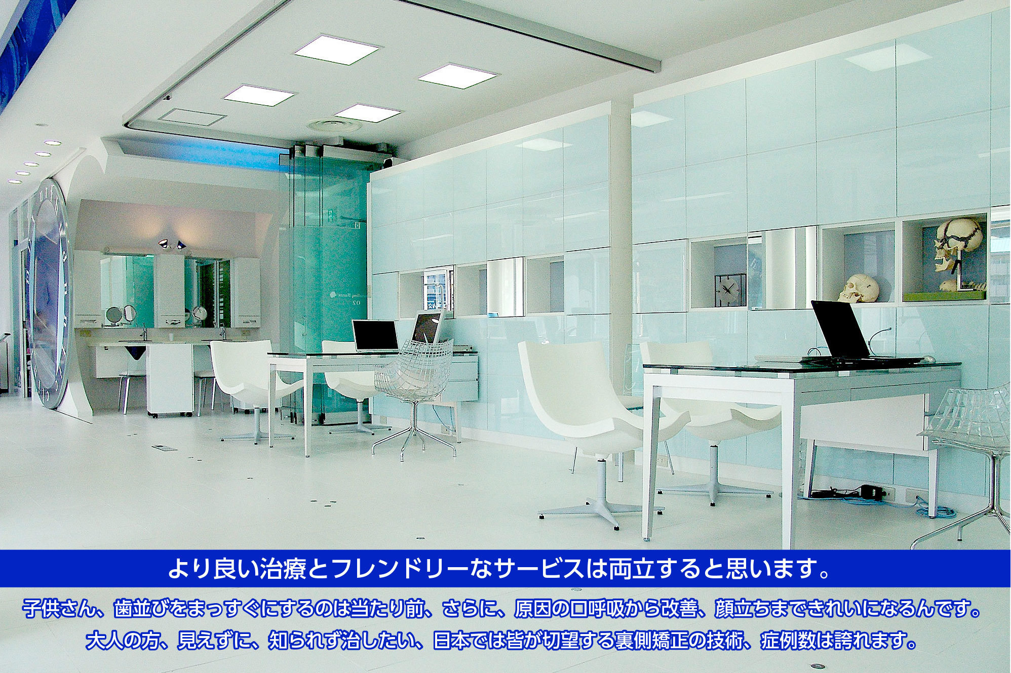 スライダー画像2