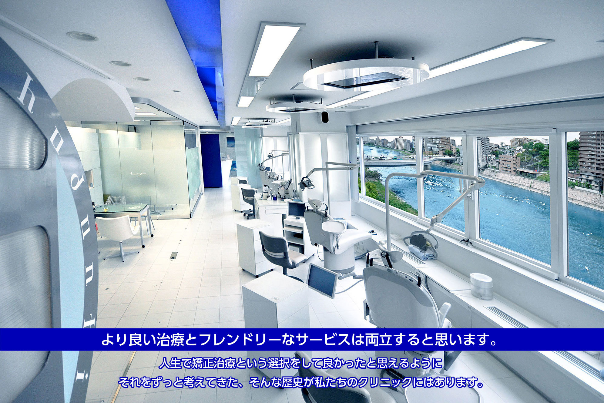 スライダー画像3